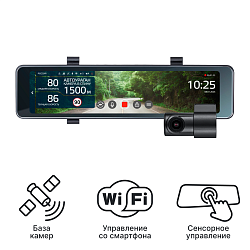 iBOX Rover 2 + Внутрисалонная камера